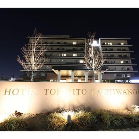Hotel Torifito Kashiwanoha - Vacation Stay 75946V 외부 사진