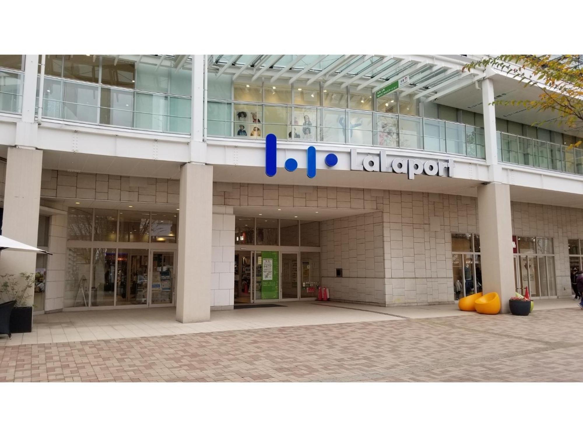 Hotel Torifito Kashiwanoha - Vacation Stay 75946V 외부 사진