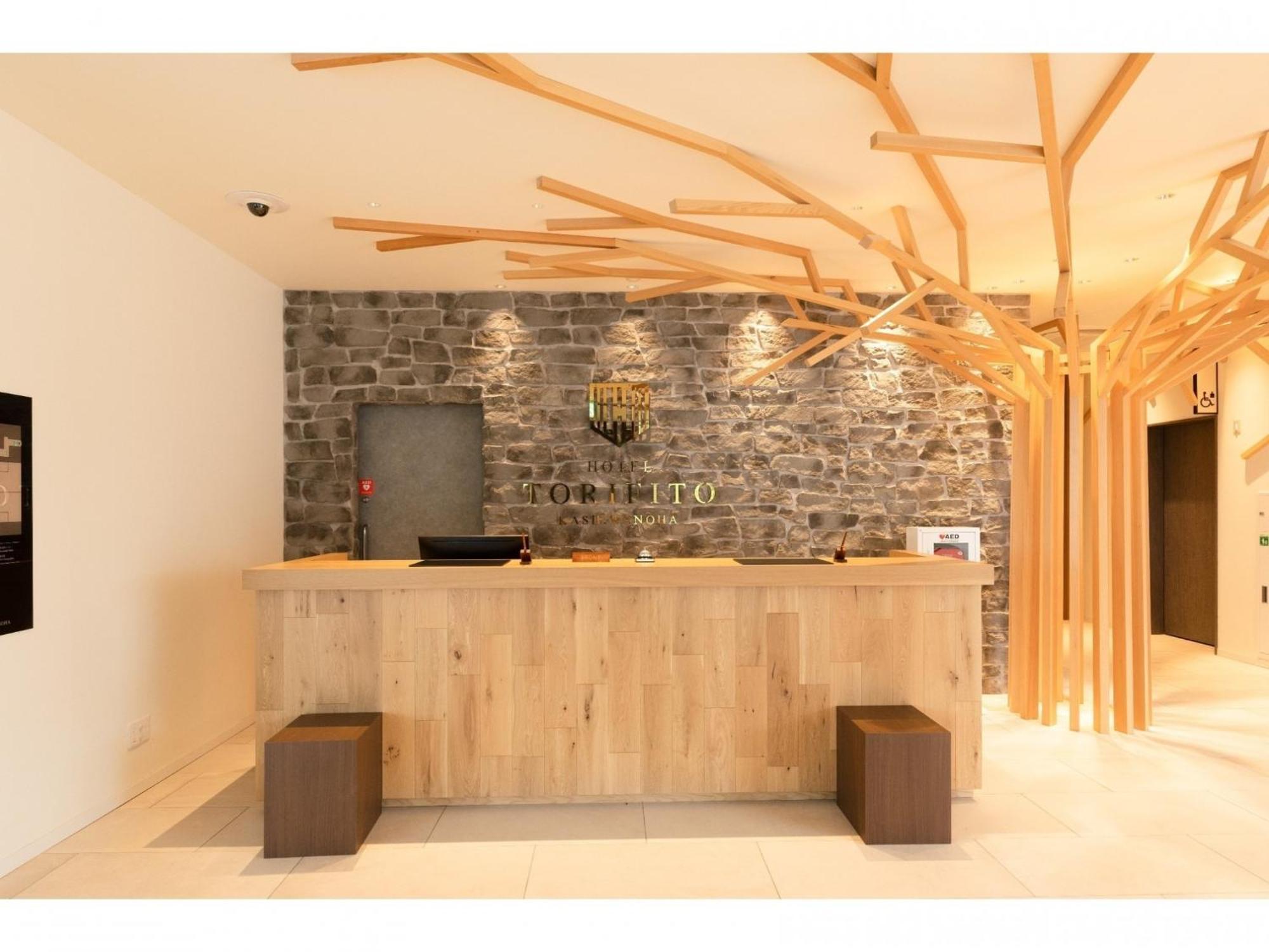 Hotel Torifito Kashiwanoha - Vacation Stay 75946V 외부 사진