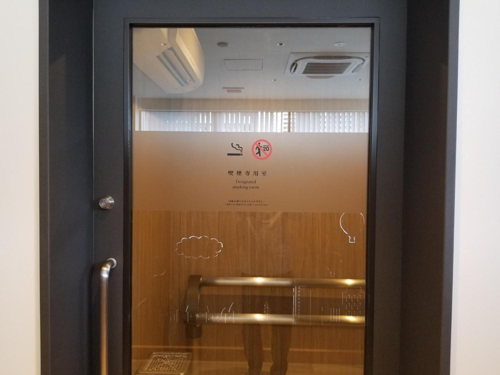 Hotel Torifito Kashiwanoha - Vacation Stay 75946V 외부 사진